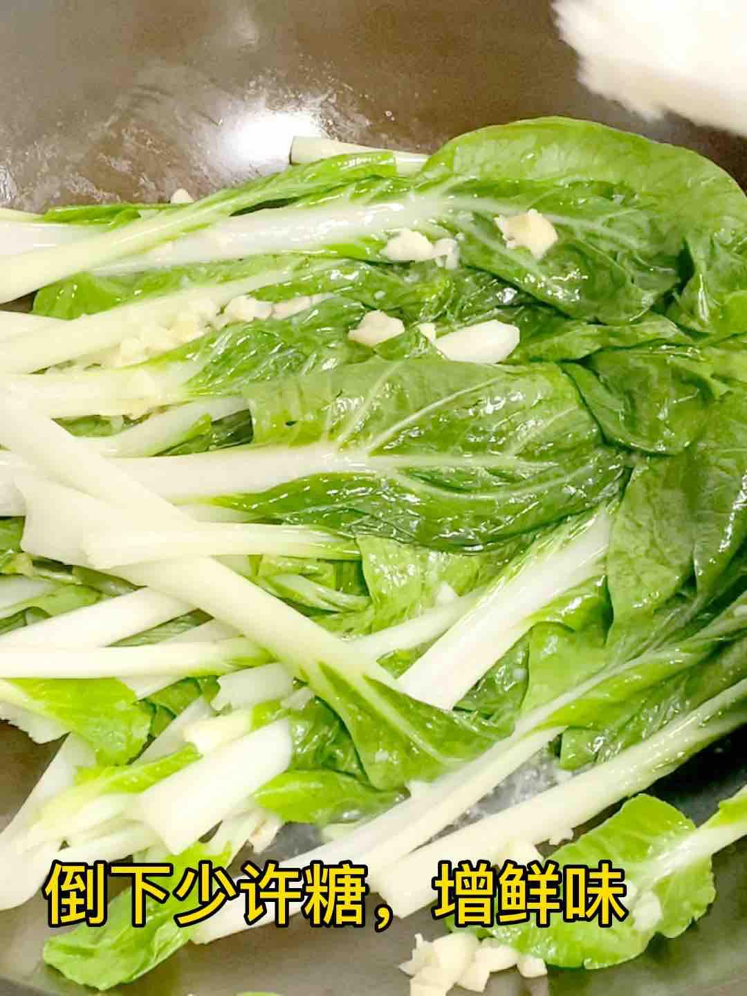 蒜蓉小白菜的做法-家常味炒菜譜