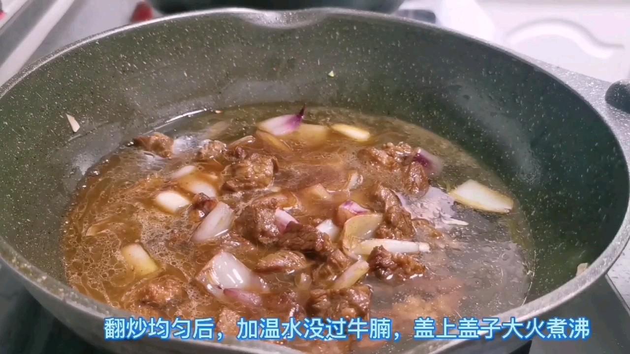 2塊咖喱就能搞定的美味，不需要其他調(diào)味品，兒子說比買的好吃多了的做法-咖喱味煮菜譜