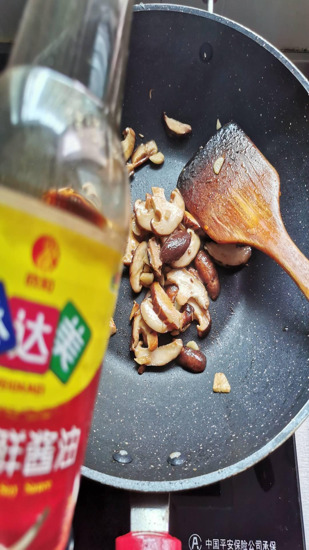 炒香菇的做法-家常味炒菜譜