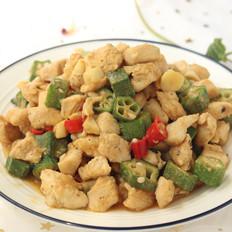 雞胸肉炒秋葵的做法-家常味炒菜譜
