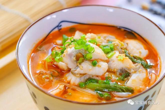 寶寶版水煮魚  寶寶輔食食譜的做法-家常味煮菜譜