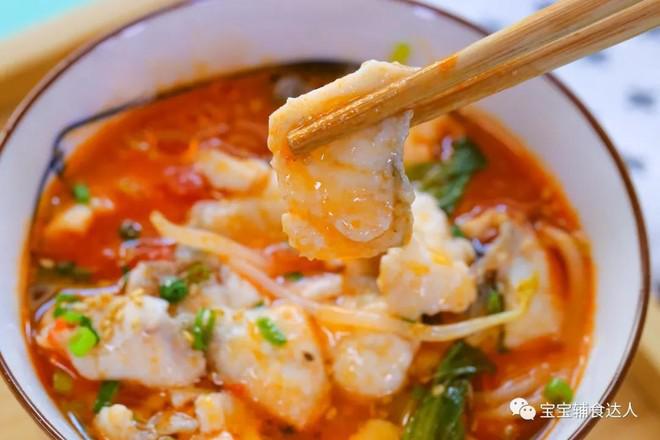 寶寶版水煮魚  寶寶輔食食譜的做法-家常味煮菜譜