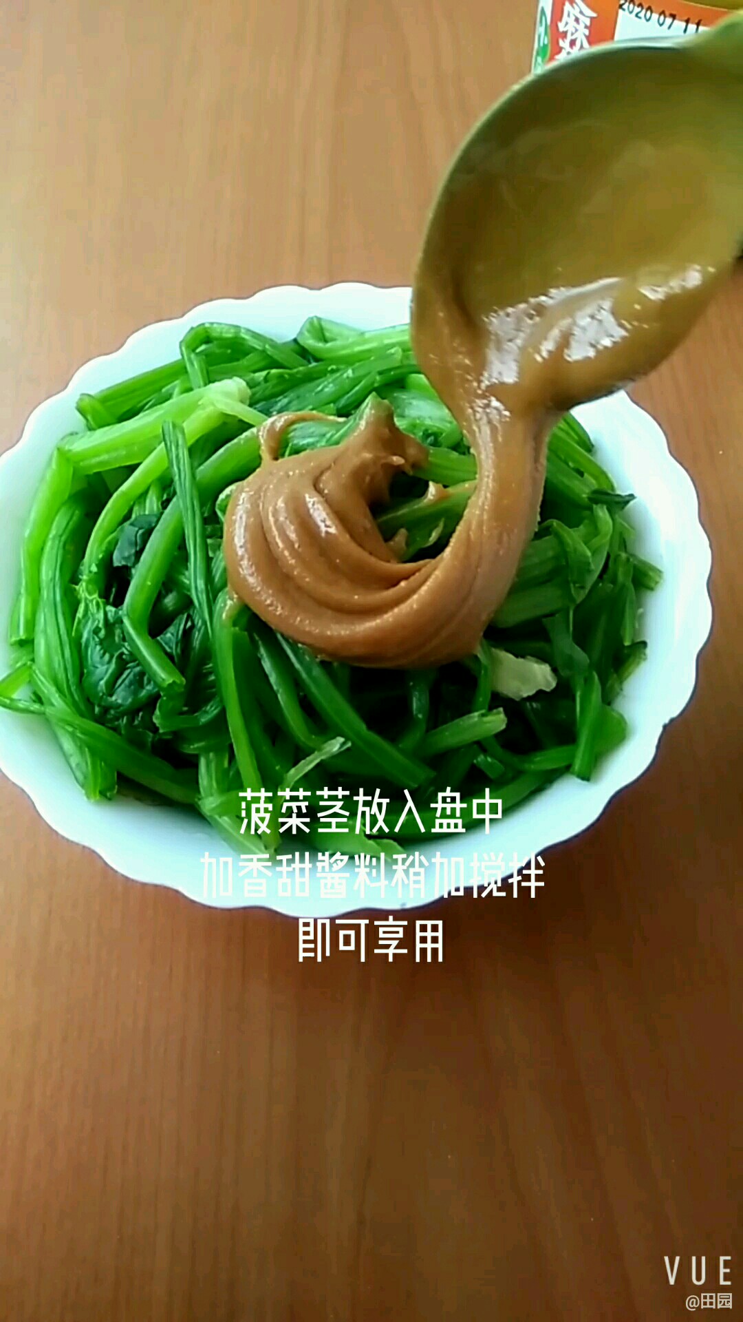 香甜健康菠菜莖的做法-甜味拌菜譜