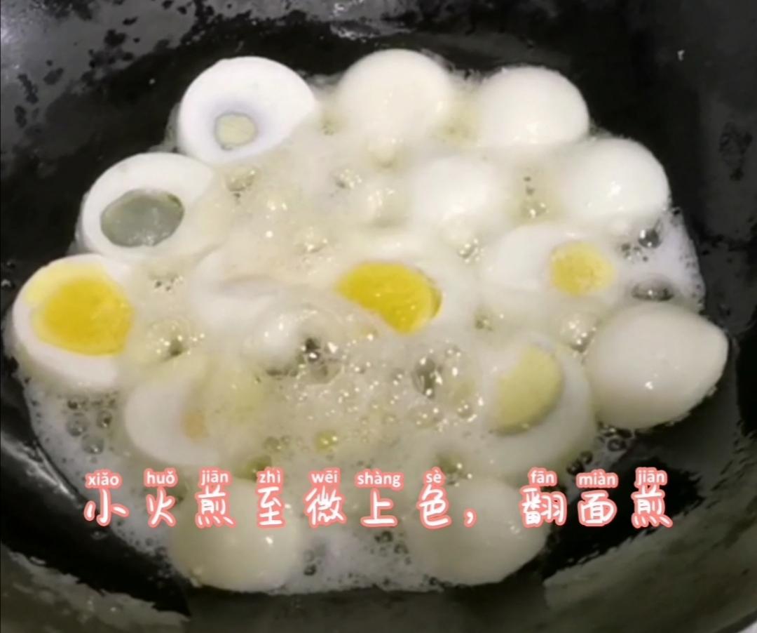 煎白煮蛋的做法-家常味煎菜譜