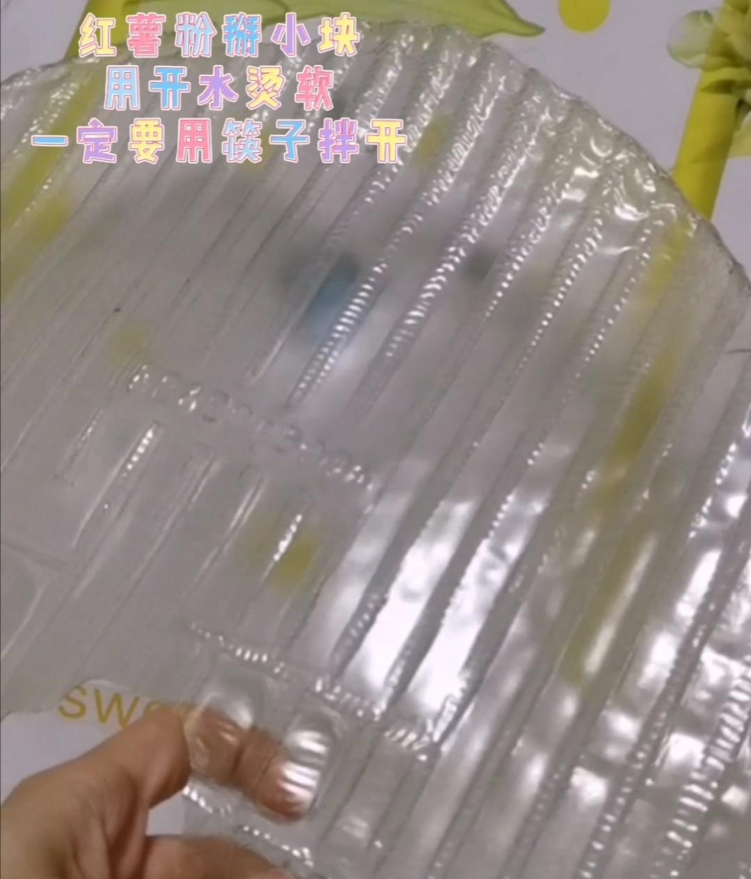 辣醬紅薯粉的做法-香辣味炒菜譜