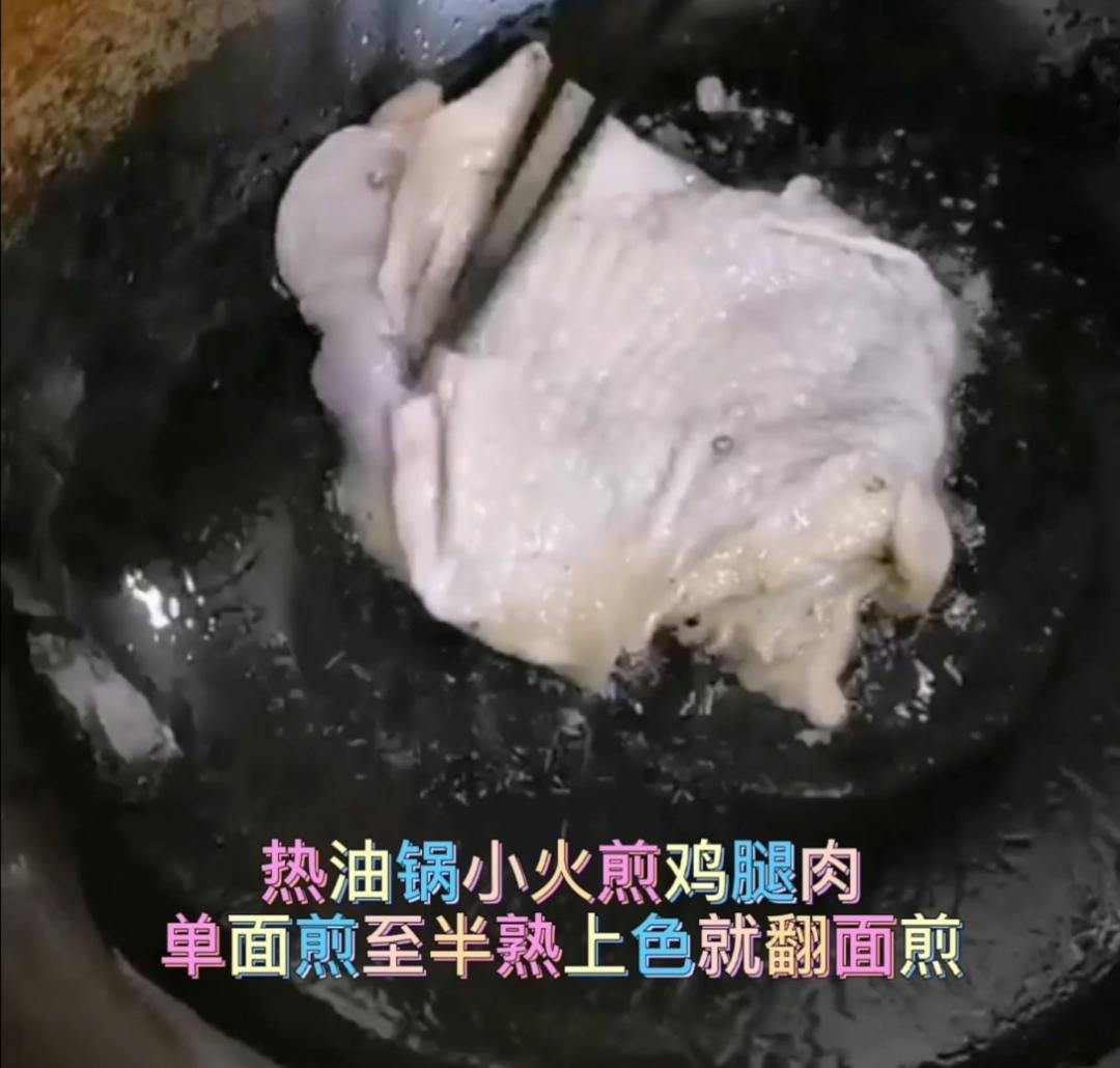 照燒雞腿扒的做法-家常味煎菜譜