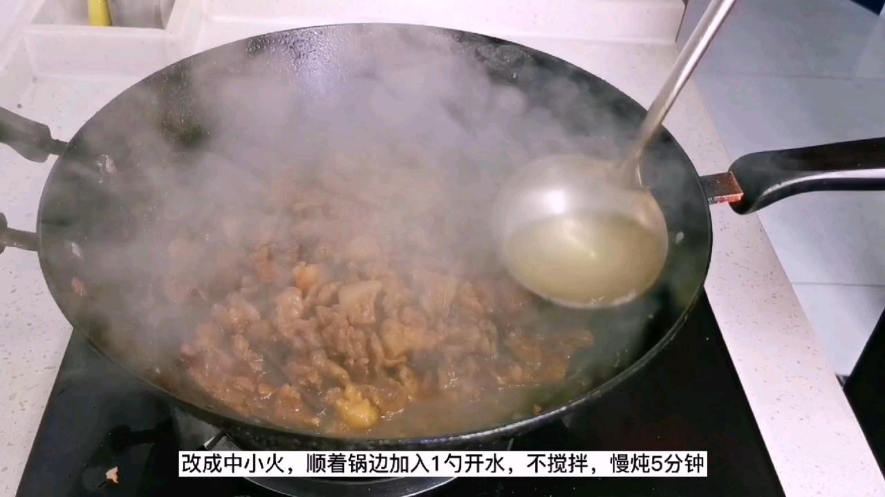 西府地方特色：肉臊子，十一不回家，自制家鄉(xiāng)的味道的做法-家常味炒菜譜