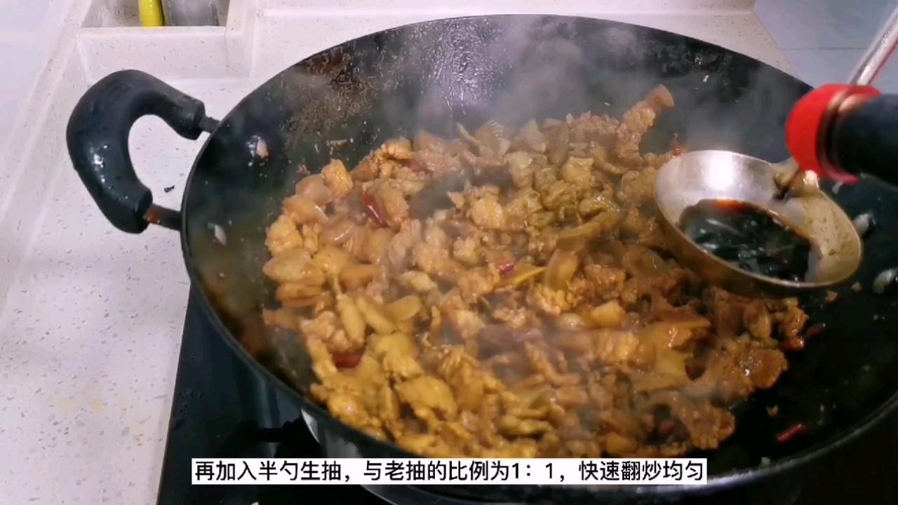 西府地方特色：肉臊子，十一不回家，自制家鄉(xiāng)的味道的做法-家常味炒菜譜