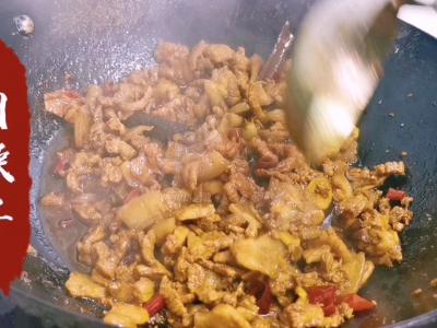 西府地方特色：肉臊子，十一不回家，自做家鄉的味道的作法-家常味燒菜譜