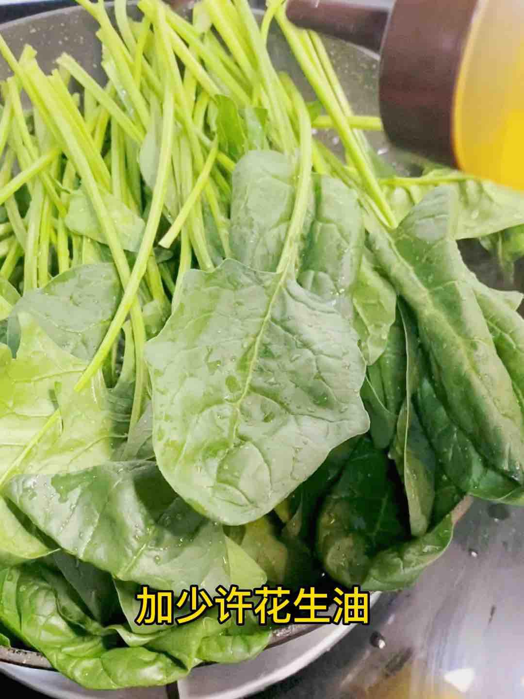 節后掉秤，吃快手拌菠菜的做法-咸鮮味煮菜譜