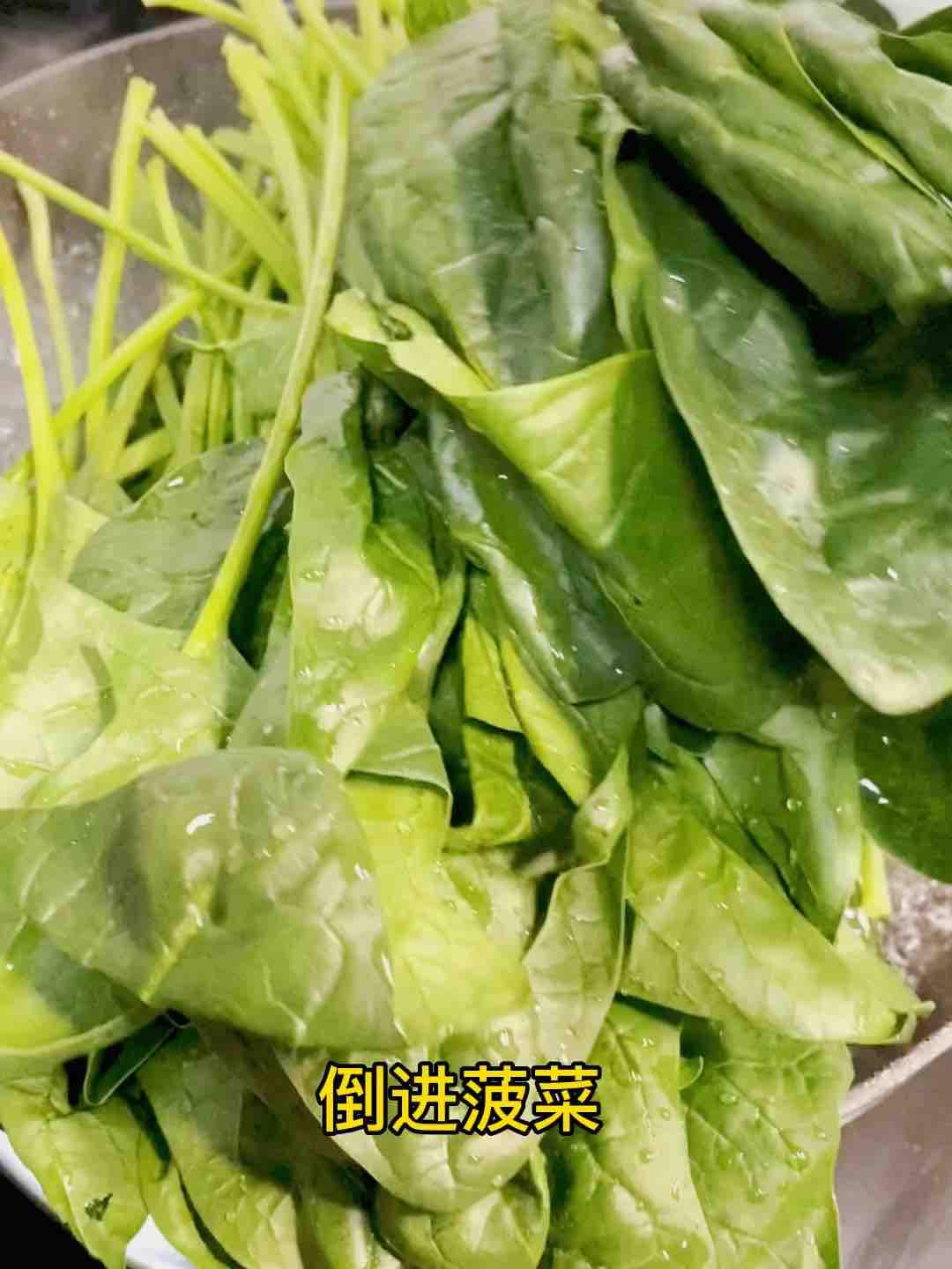 節后掉秤，吃快手拌菠菜的做法-咸鮮味煮菜譜