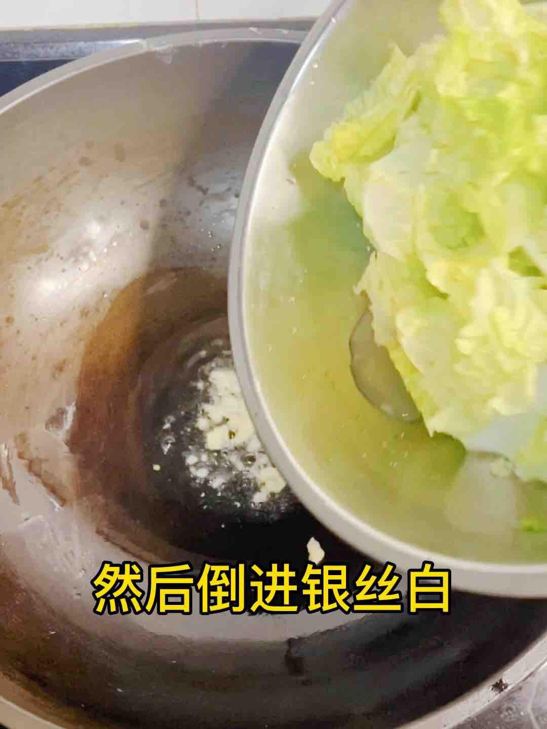 家常快手菜?銀絲白這樣炒，味道鮮美超好吃的做法-家常味炒菜譜