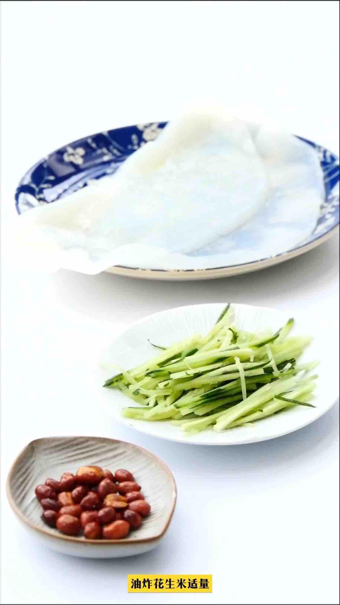 時蔬拌涼皮的做法-香辣味拌菜譜