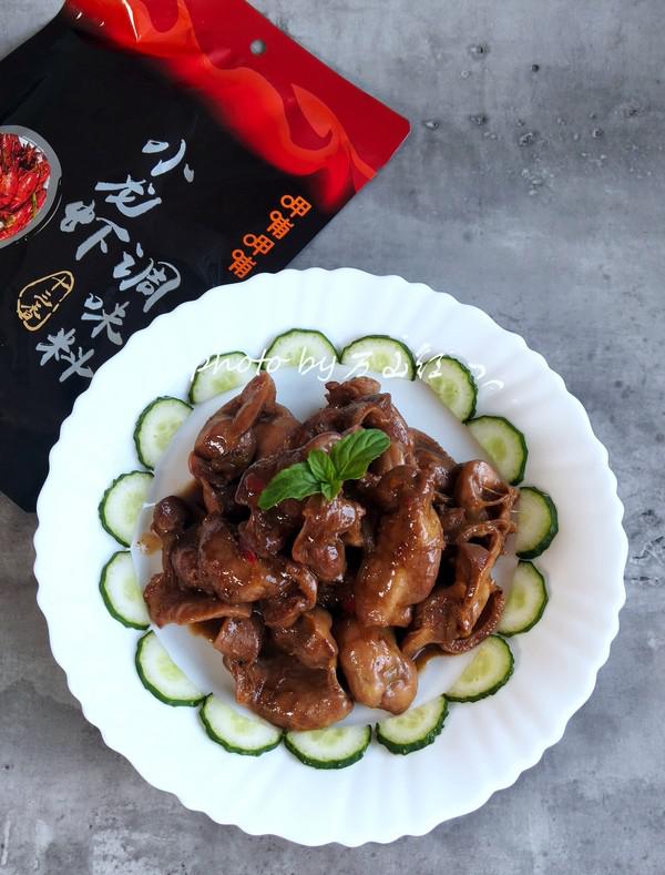 麻辣雞胗的做法-麻辣味煮菜譜