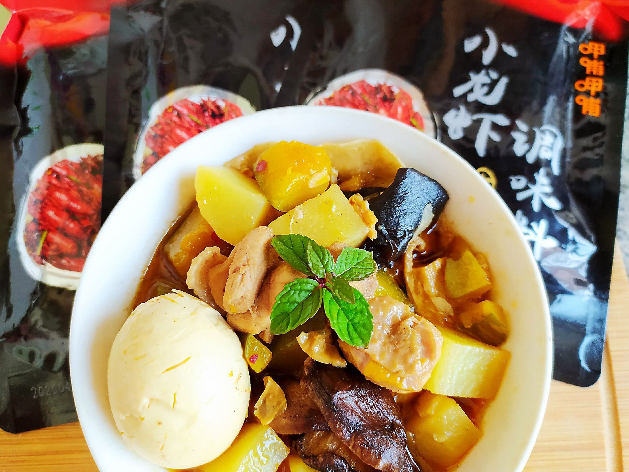 秋收菜肴～南瓜土豆燉雞的做法-香辣味燉菜譜