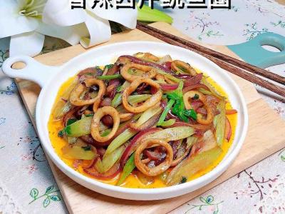 麻辣西芹魷魚圈的作法-香辣味炒菜譜