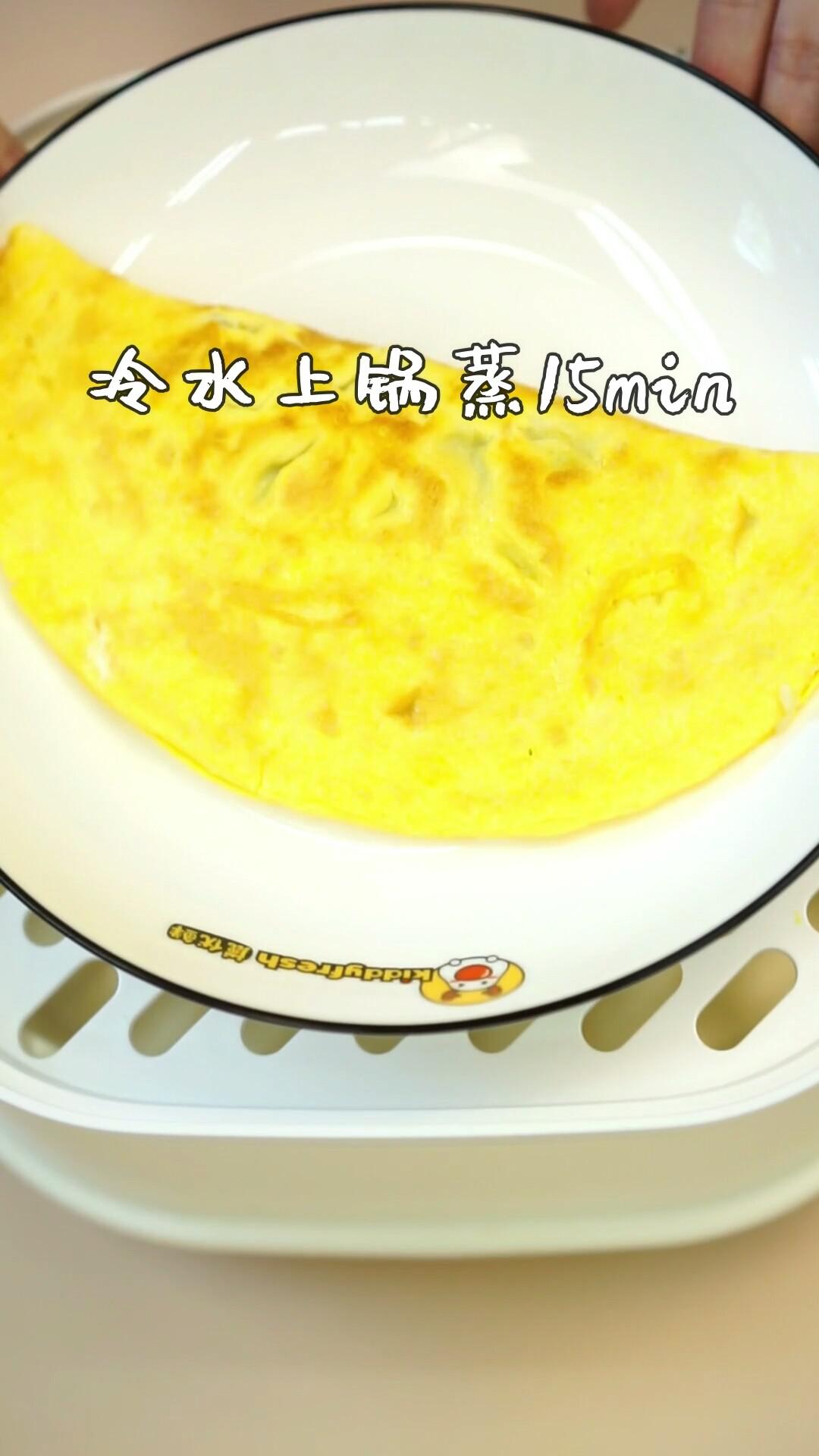 月亮蝦蛋餅的做法-其它口味蒸菜譜