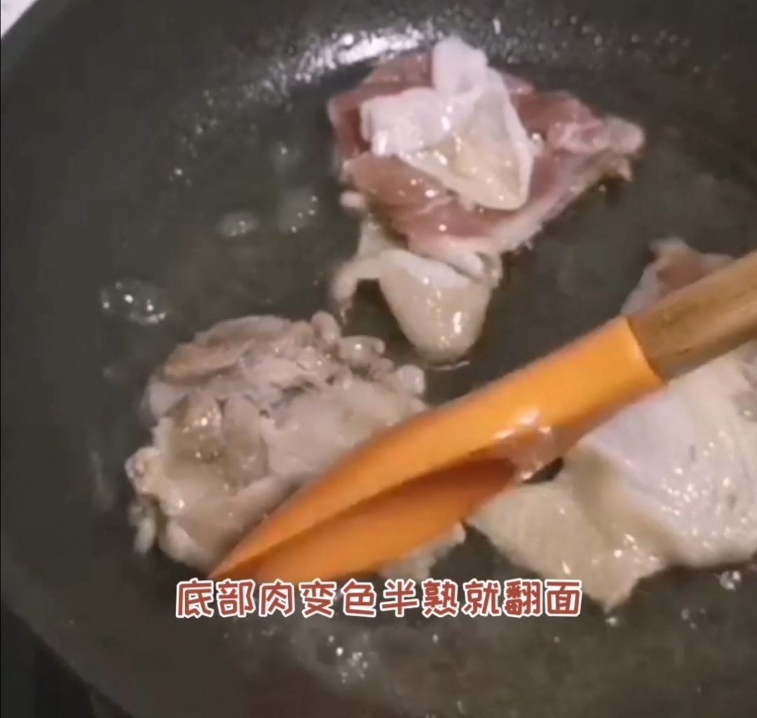 鹽煎雞扒的做法-咸鮮味煎菜譜