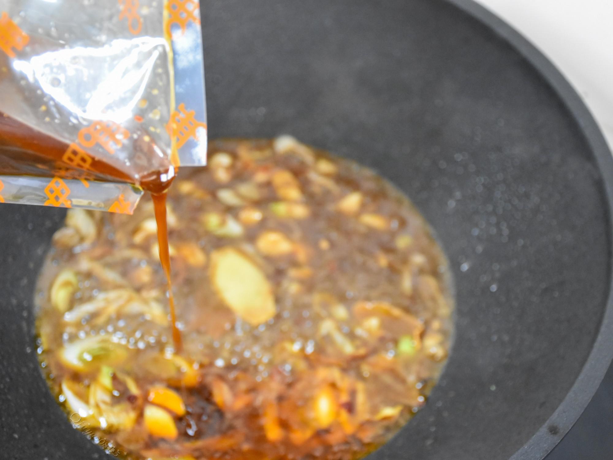 燉魚塊兒的做法-咸鮮味燉菜譜