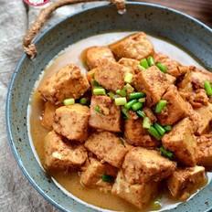 蝦醬燉豆腐的做法-其他口味燉菜譜