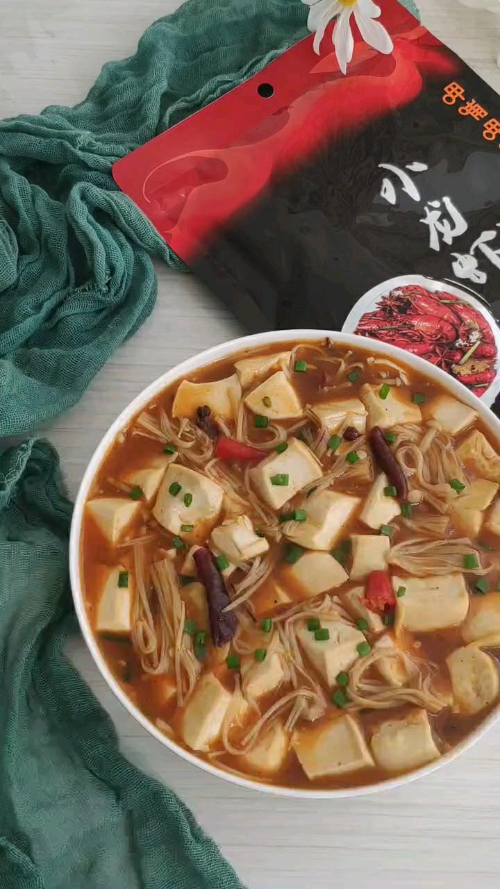 麻辣豆腐。的做法-家常味煮菜譜