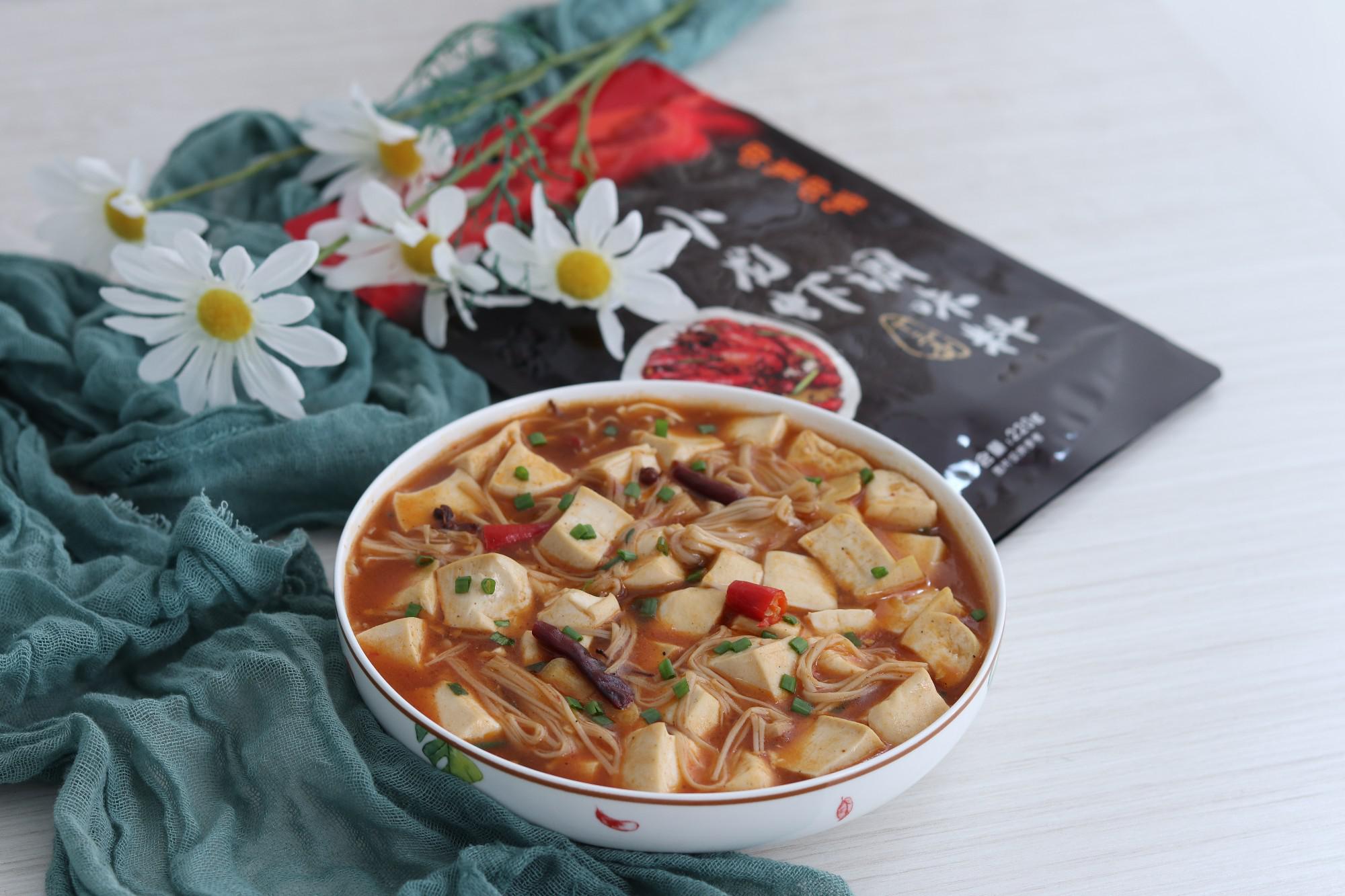 麻辣豆腐。的做法-家常味煮菜譜