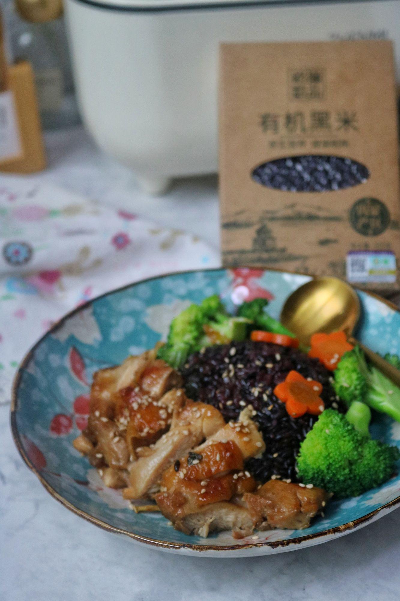 照燒雞腿黑米飯的做法-家常味蒸菜譜