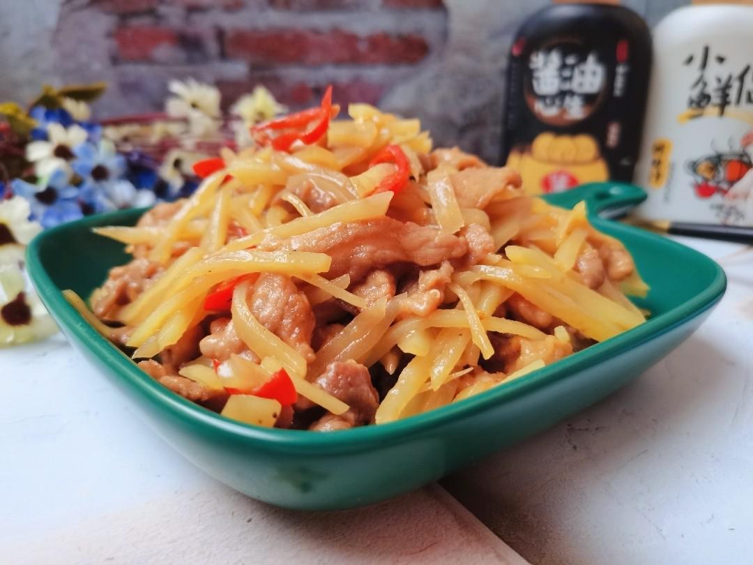 土豆炒肉的做法-家常味炒菜譜