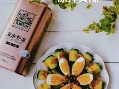 涼拌花開(kāi)富貴的作法-家常味拌菜譜