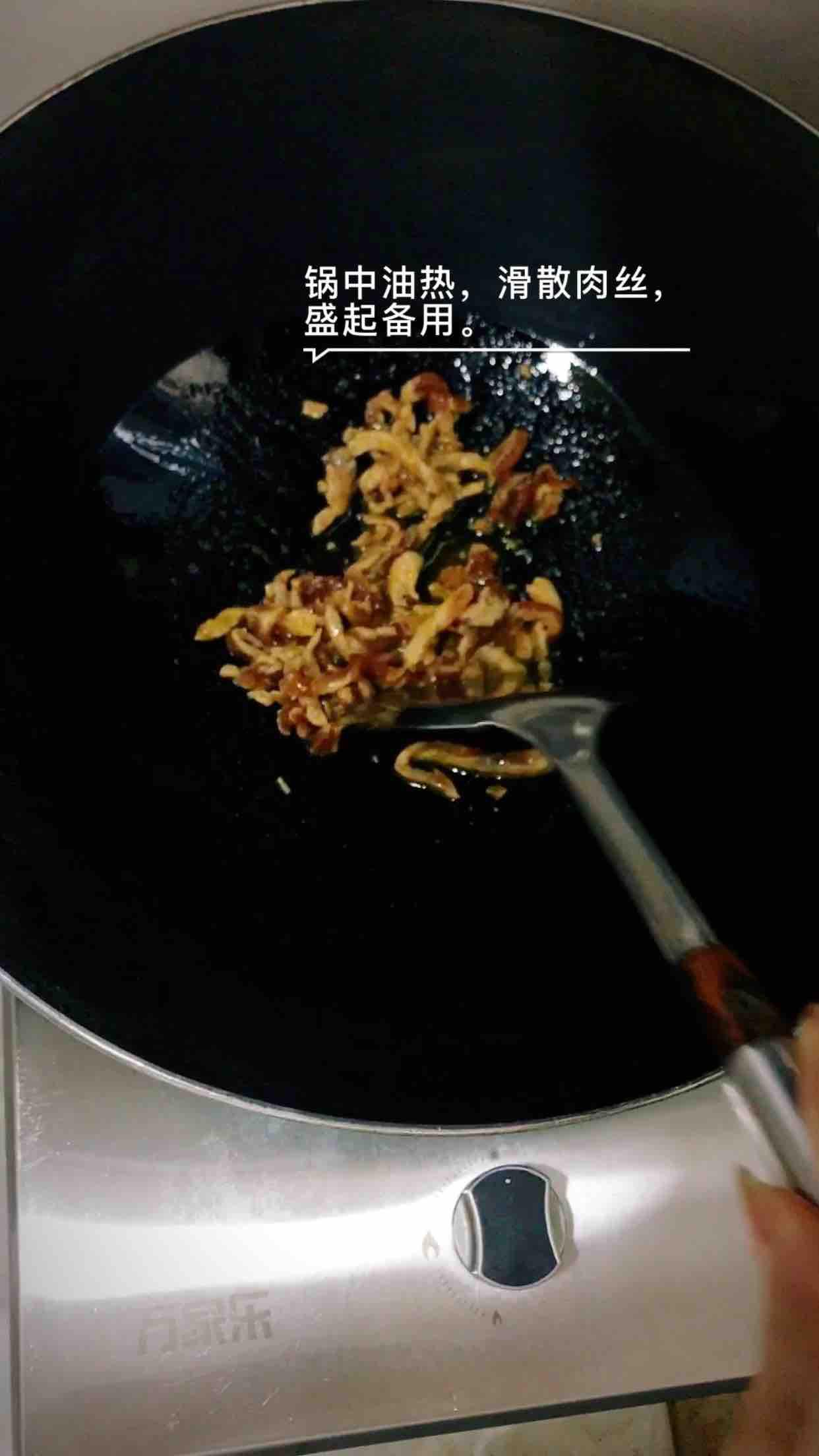 野酸筍肉絲的做法-酸辣味炒菜譜