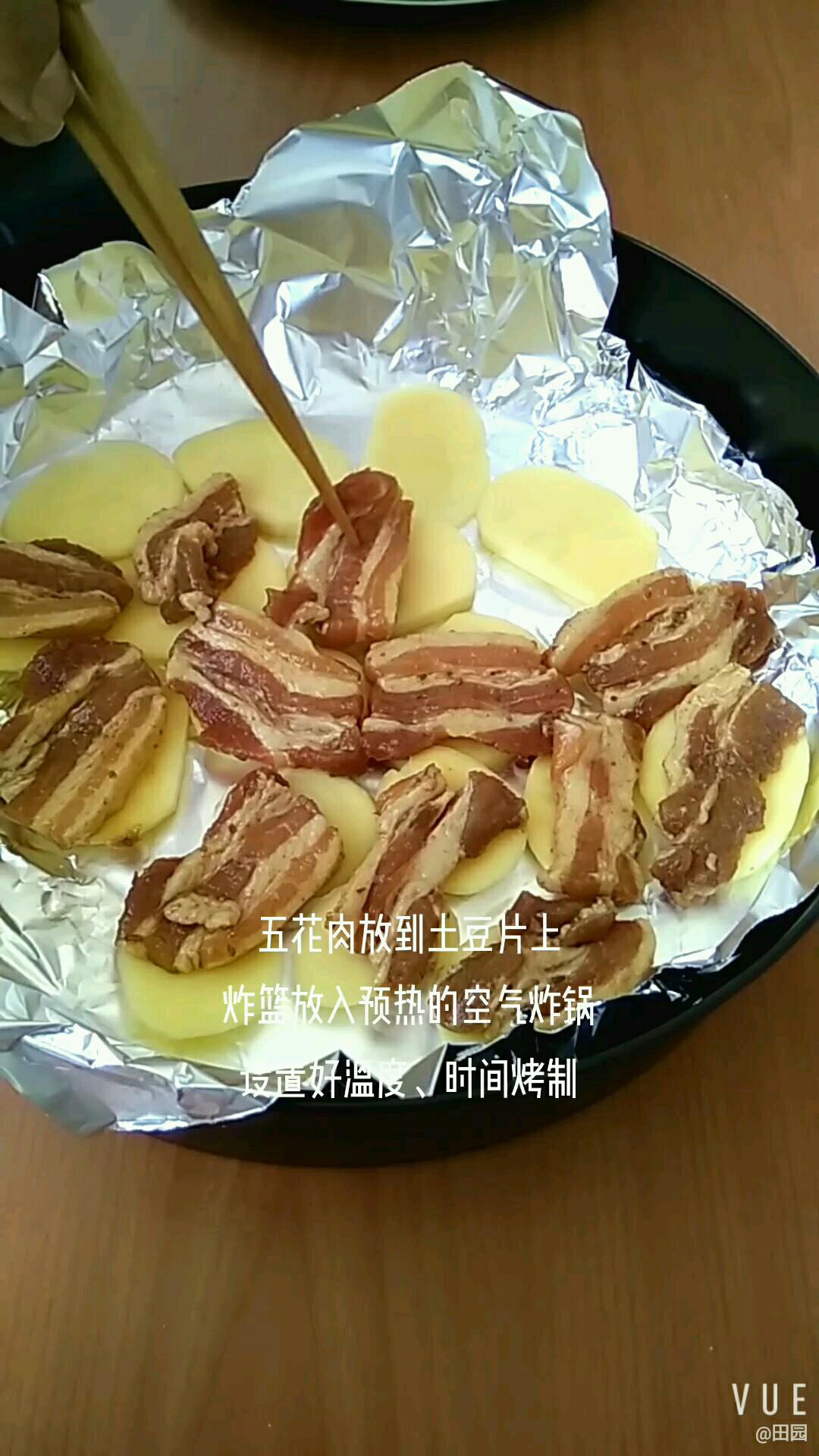 肥而不膩 瘦而不柴 烤五花肉的做法-咸鮮味烤菜譜