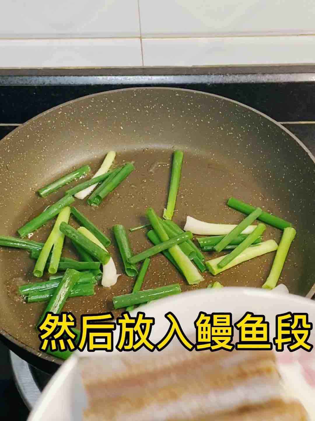 饞哭的家常菜，鰻魚這樣紅燒??超美味??的做法-家常味煮菜譜