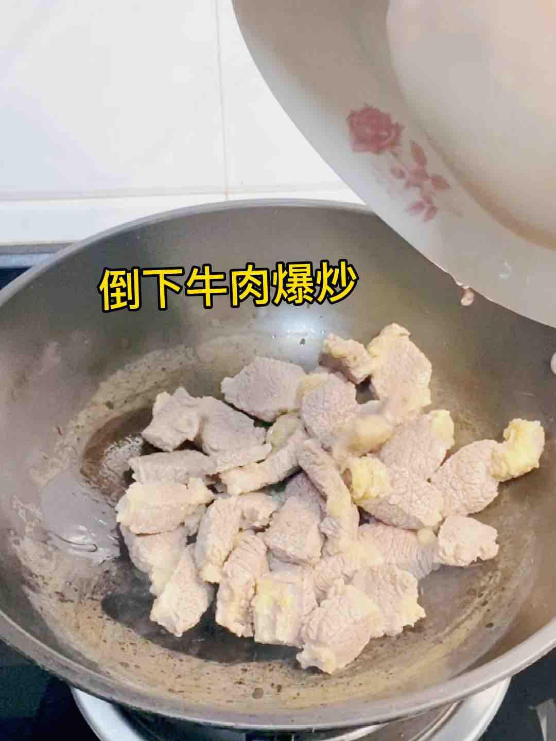 爆香紅燒牛肉燜土豆，這樣煮??一鍋都不夠的做法-家常味醬菜譜