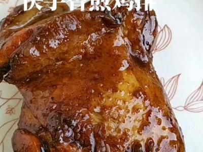 快手煎雞排，想吃進來看看就會的做法-麻辣味煎菜譜