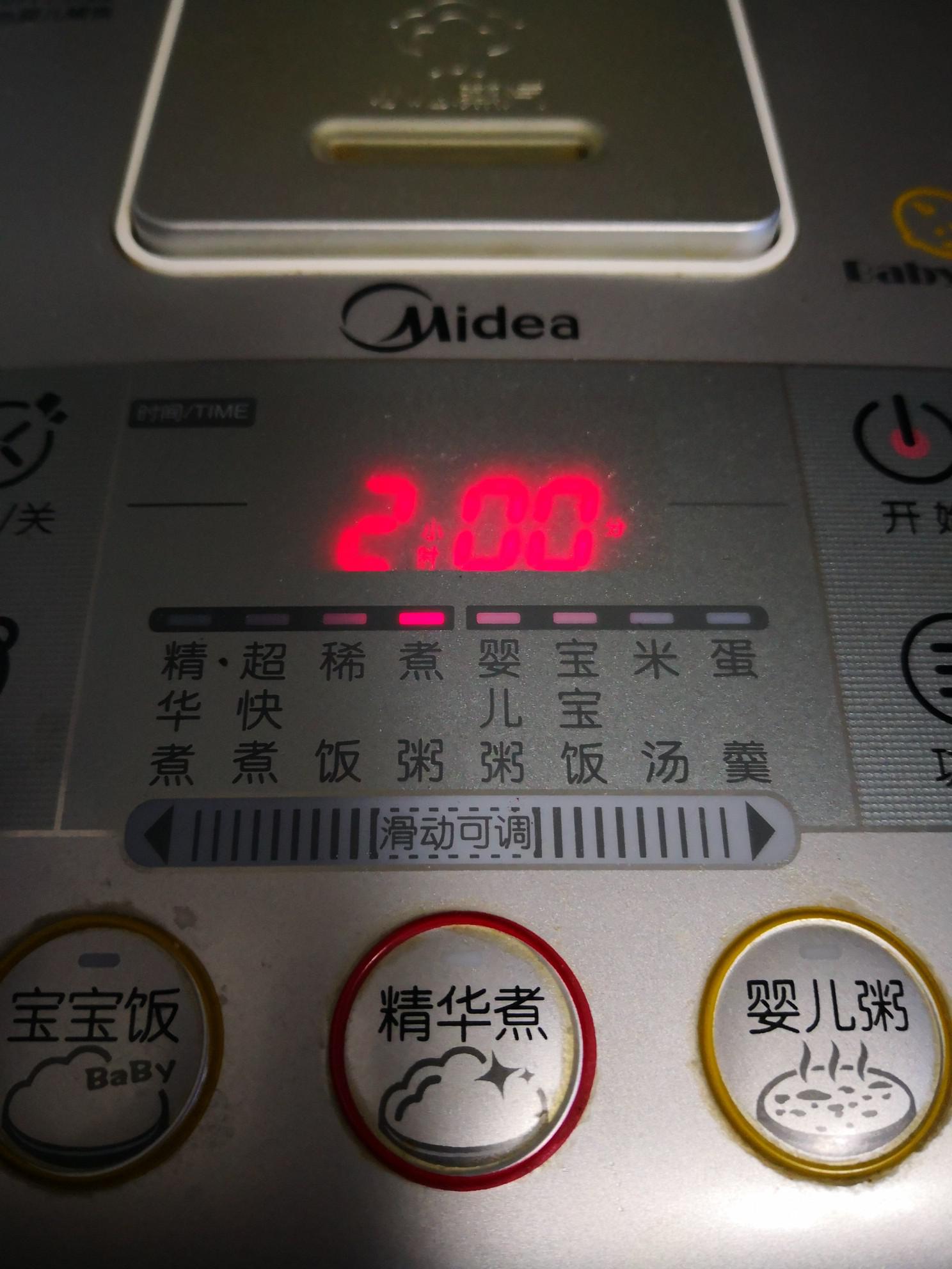 鵪鶉蛋醬黃豆的做法-家常味醬菜譜