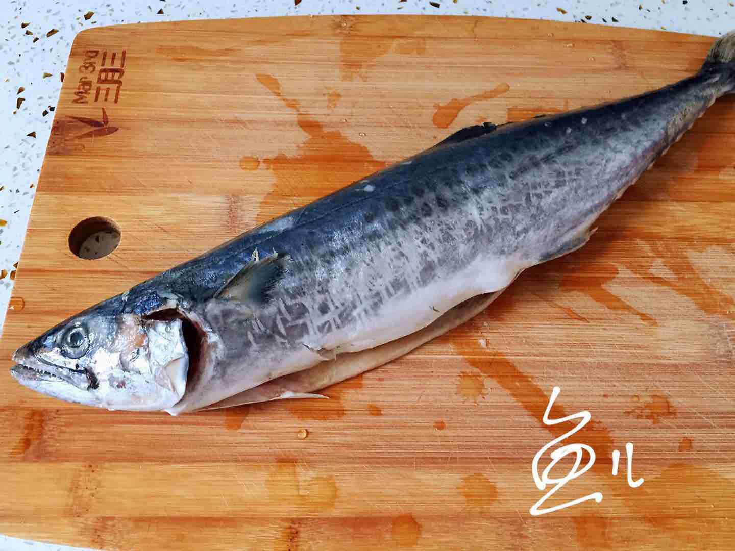 做鲅魚加幾勺它，咸香味美，家人都喜歡，太費米飯了！的做法-醬香味燉菜譜