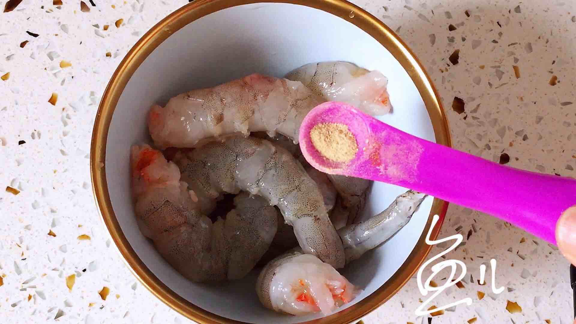 蝦仁和它一起炒，味道鮮美，做法簡單，廚房小白也能做的好！的做法-咸鮮味炒菜譜