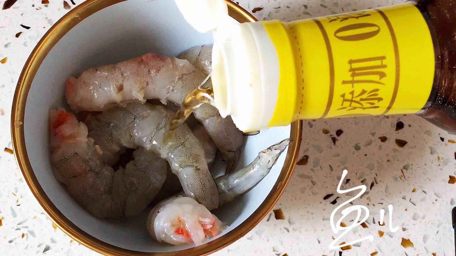 蝦仁和它一起炒，味道鮮美，做法簡單，廚房小白也能做的好！的做法-咸鮮味炒菜譜