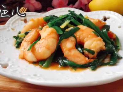 蝦仁和它一起炒，味道鮮美，做法簡單，廚房小白也能做的好！的做法-咸鮮味炒菜譜