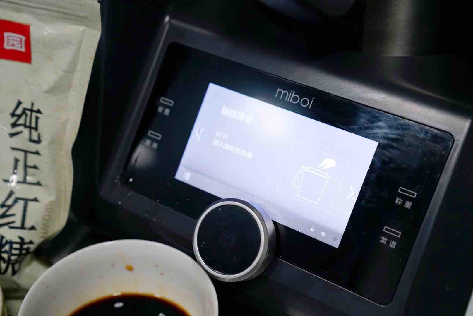 紅糖版糖醋排骨，你真的要試一下。的做法-酸甜味燒菜譜