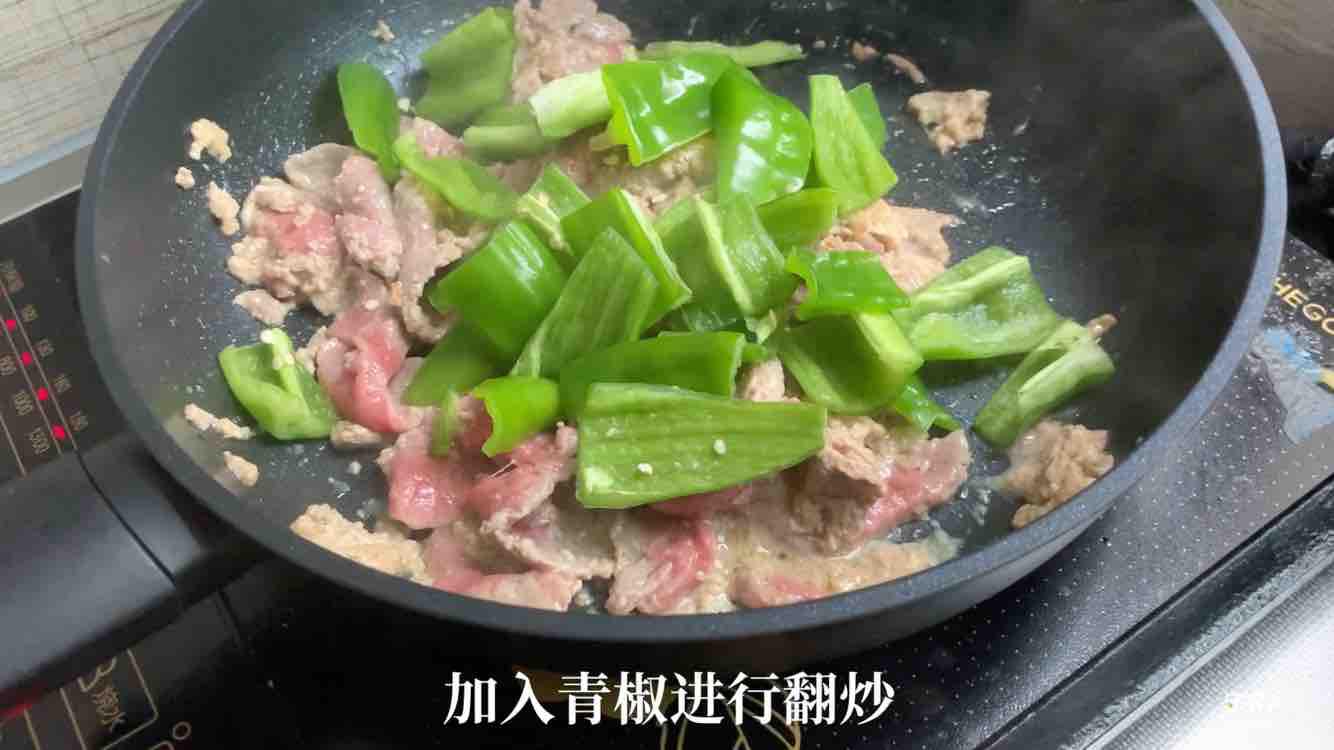 青椒肉片的做法-家常味炒菜譜