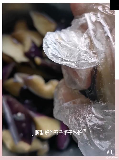 燒茄子的做法-家常味燒菜譜