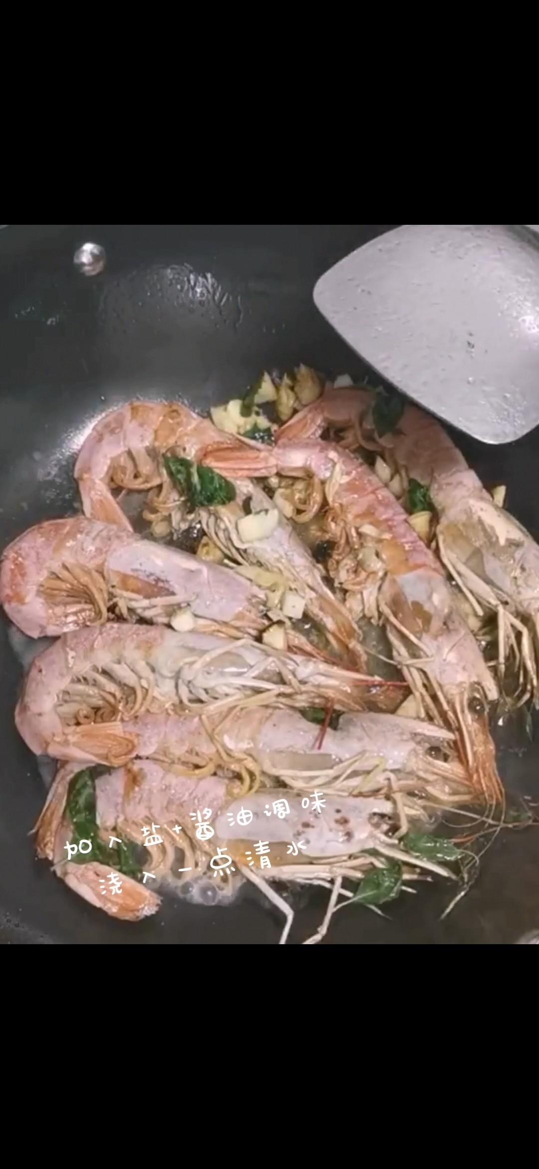 金不換煎大蝦的做法-咸鮮味煎菜譜