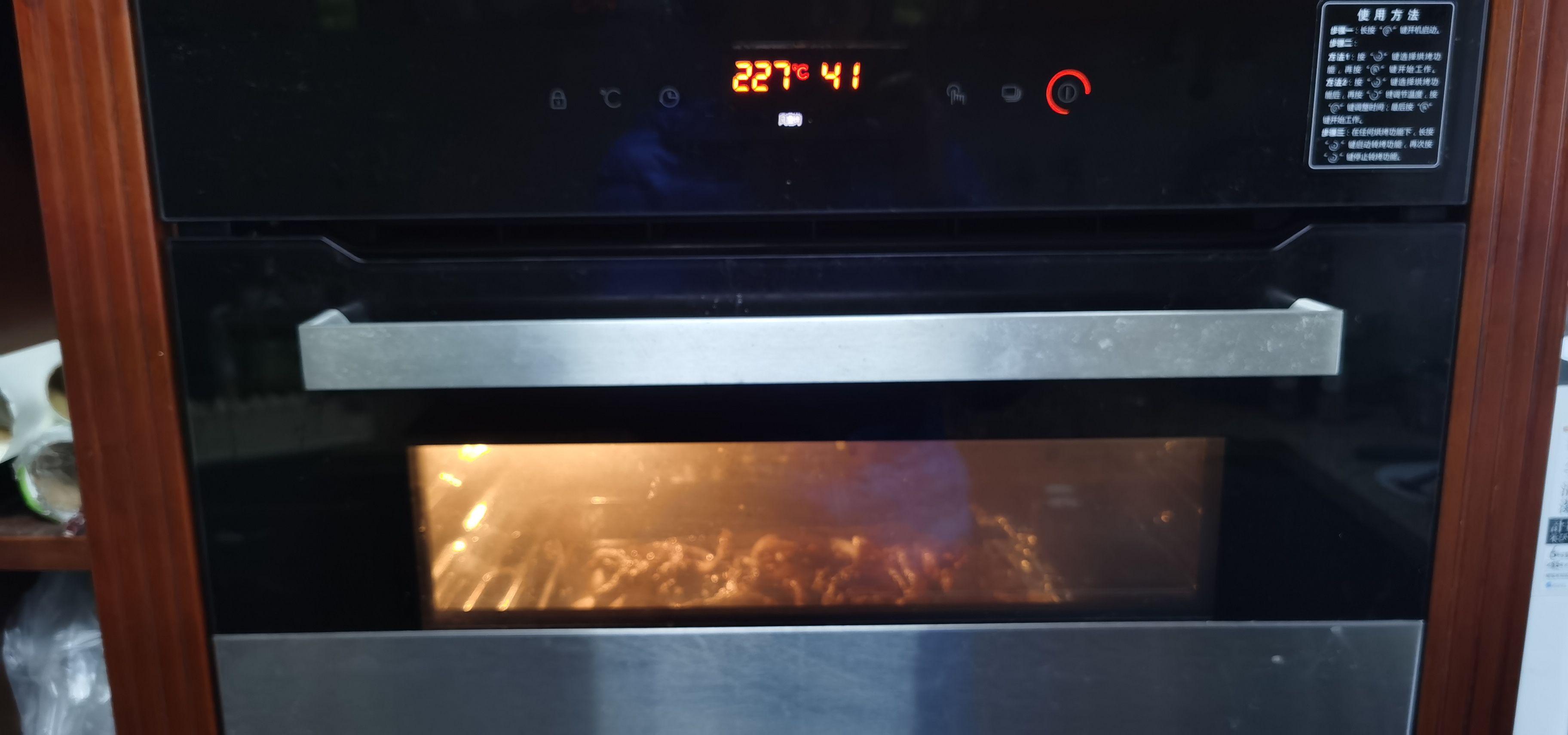 法式烤羊排的做法-蒜香味烤菜譜