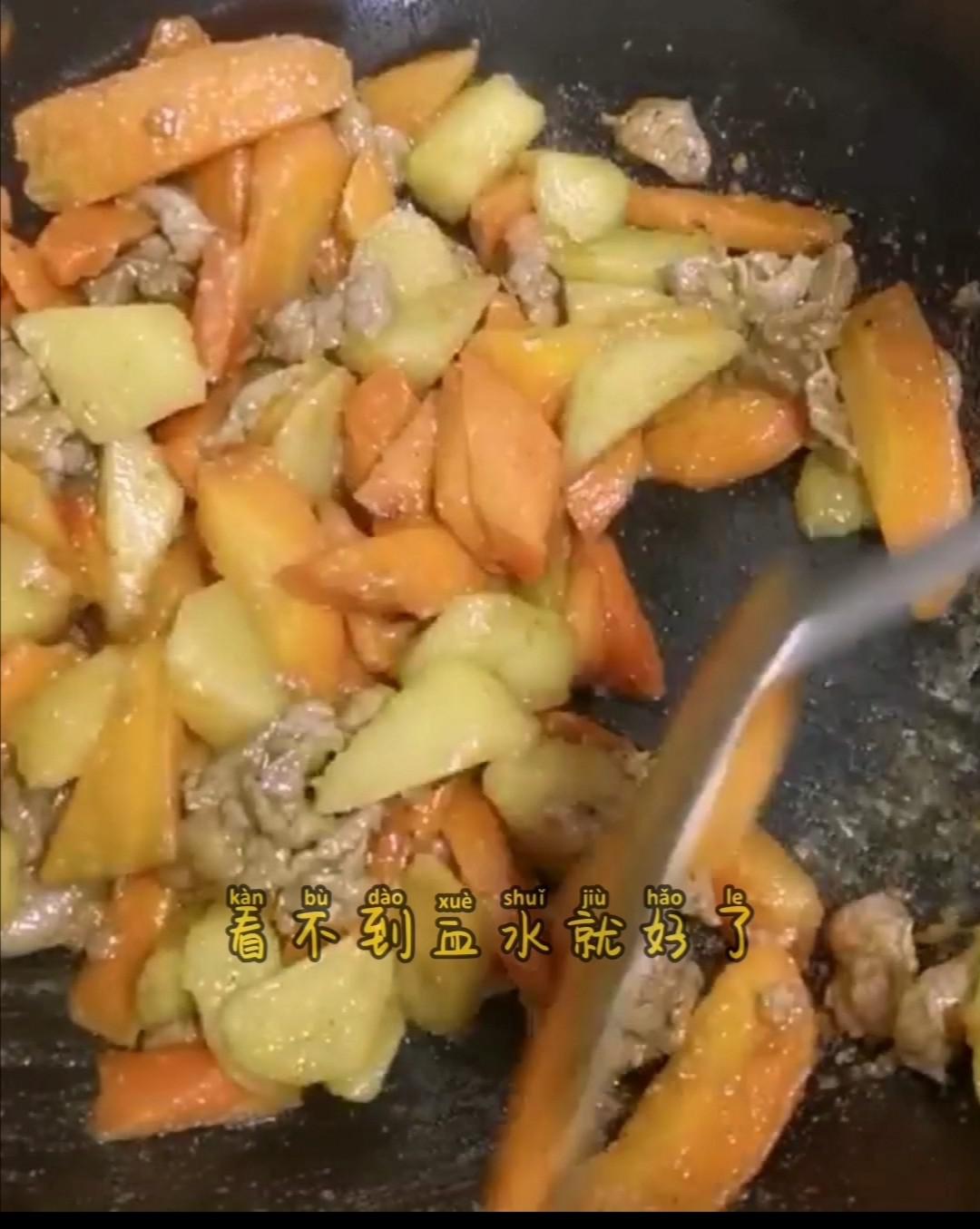 咖喱胡蘿卜炒牛肉的做法-咖喱味炒菜譜
