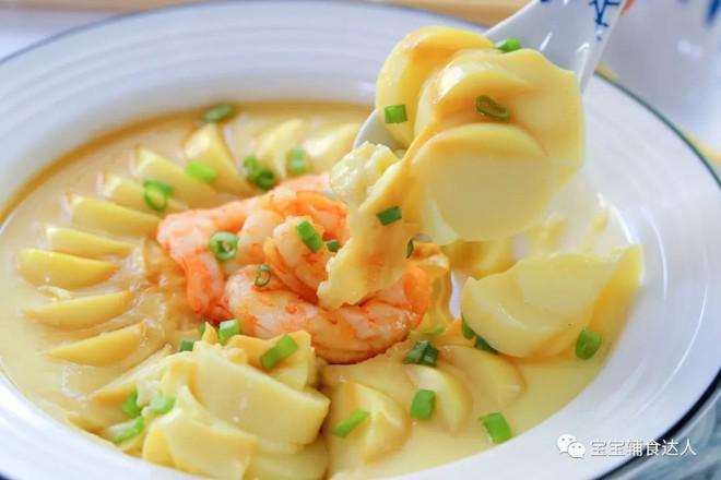 玉子蒸蛋  寶寶輔食食譜的做法-家常味蒸菜譜