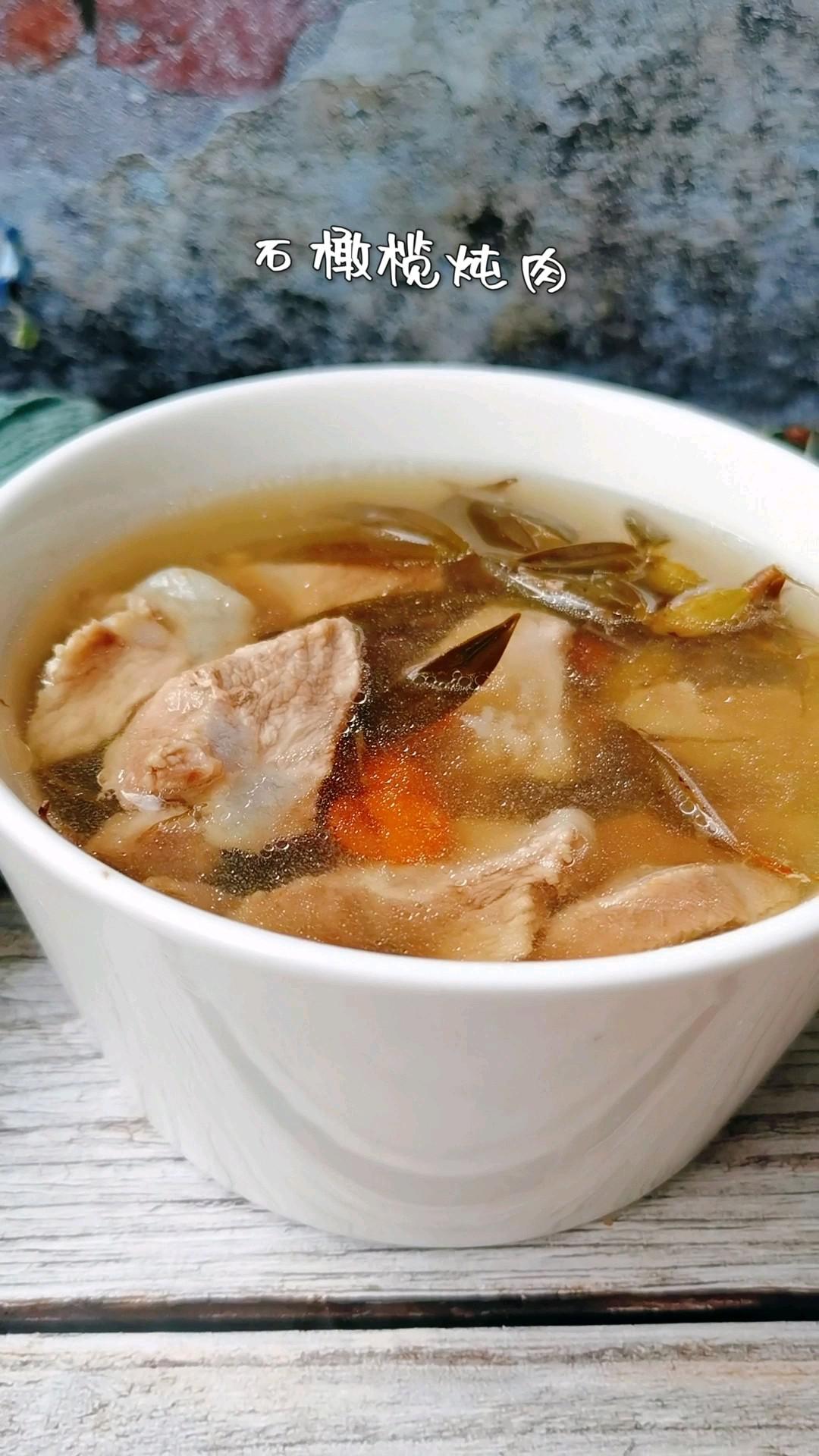 石橄欖燉肉的做法-家常味燉菜譜