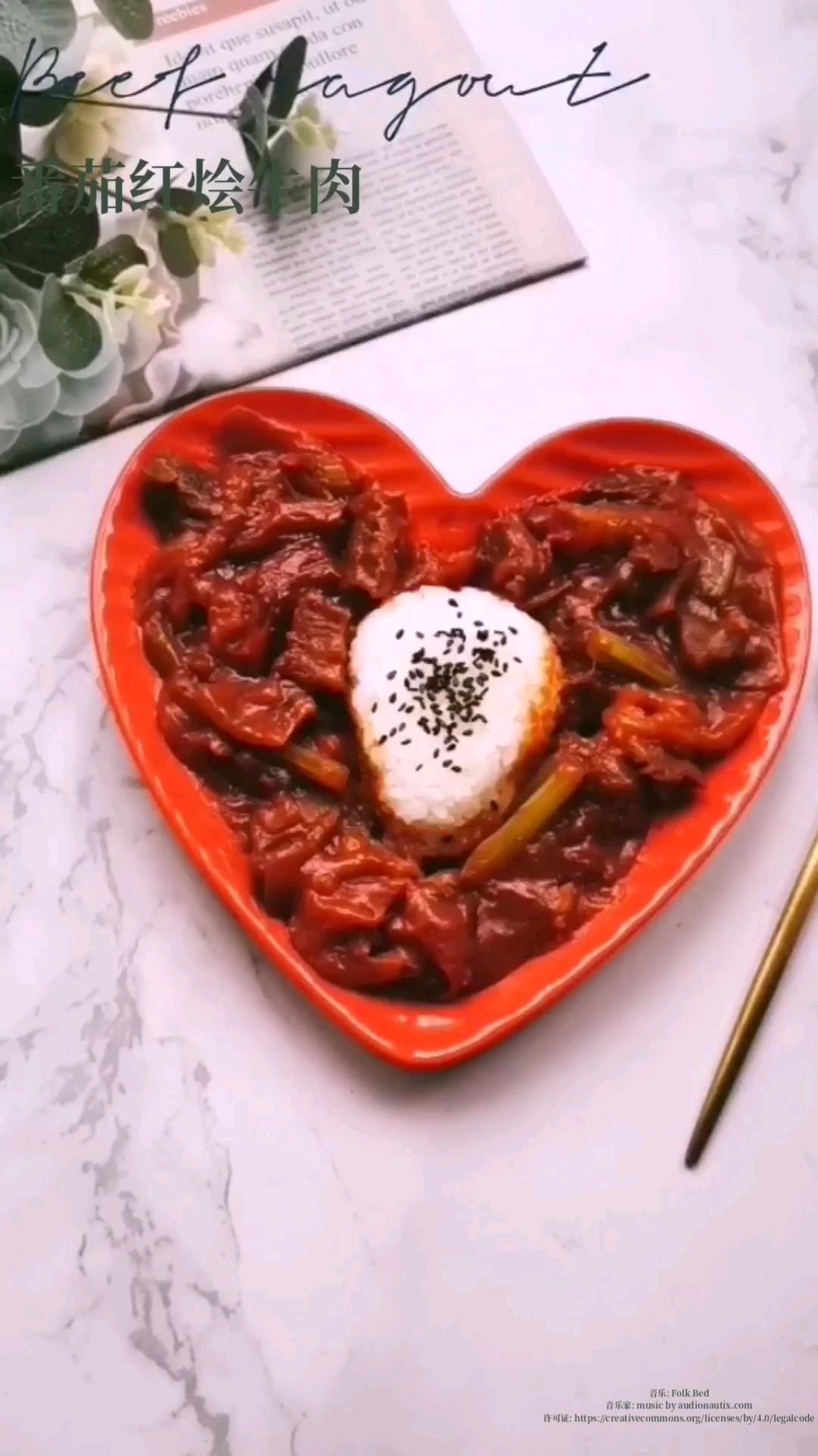 番茄紅燴牛肉的做法-茄汁味燴菜譜