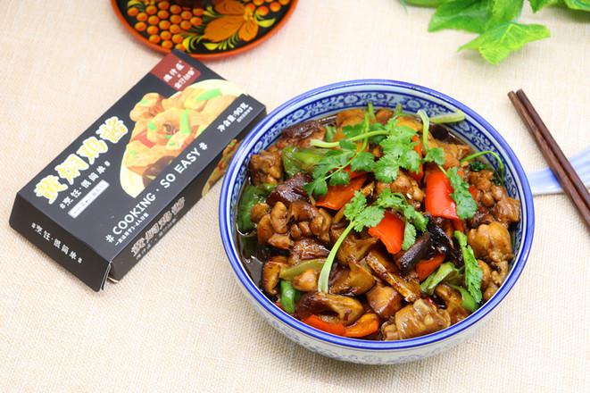 開胃下飯的黃燜雞的做法-醬香味燉菜譜