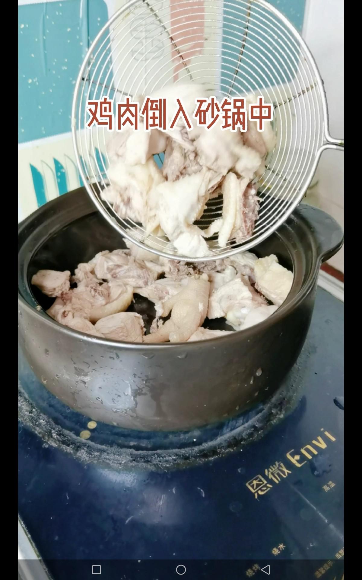 椰子雞煲的做法-咸鮮味煮菜譜